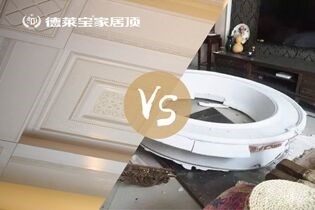 精裝房幾百斤的石膏頂?shù)粝聛?！你怕不怕?。?></div>
						<div   id=
