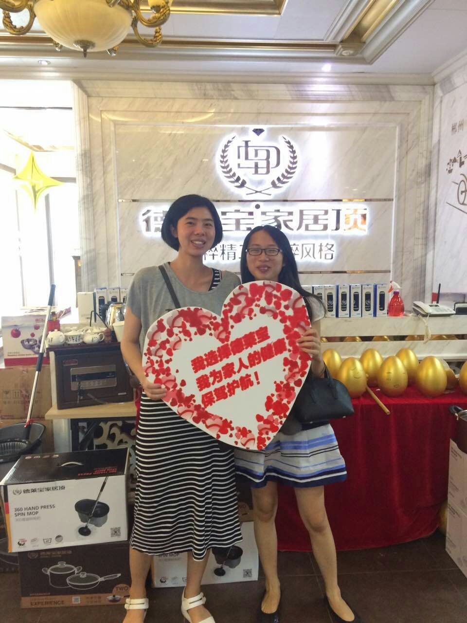 德萊寶郴州旗艦店開業(yè)鉅惠，震撼來襲！