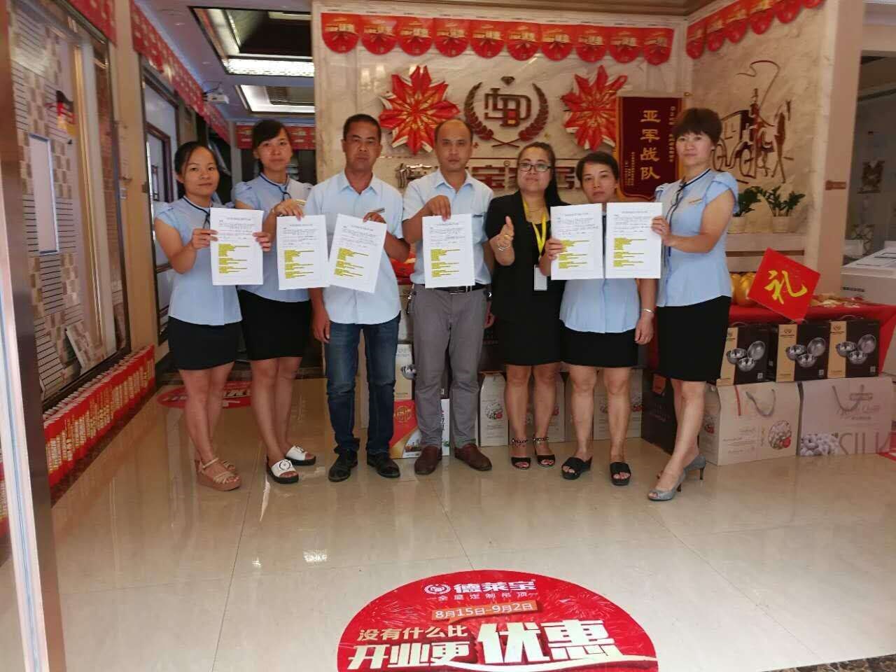 吊炸天！德萊寶河池店開業(yè)，刷新全屋吊頂銷售新記錄！