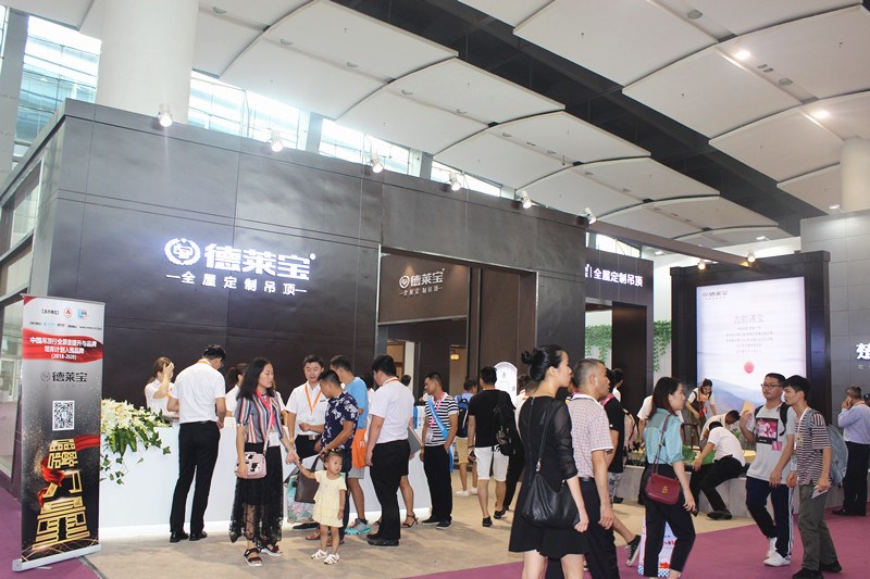 德萊寶入駐2018廣州展，為顛覆而來！