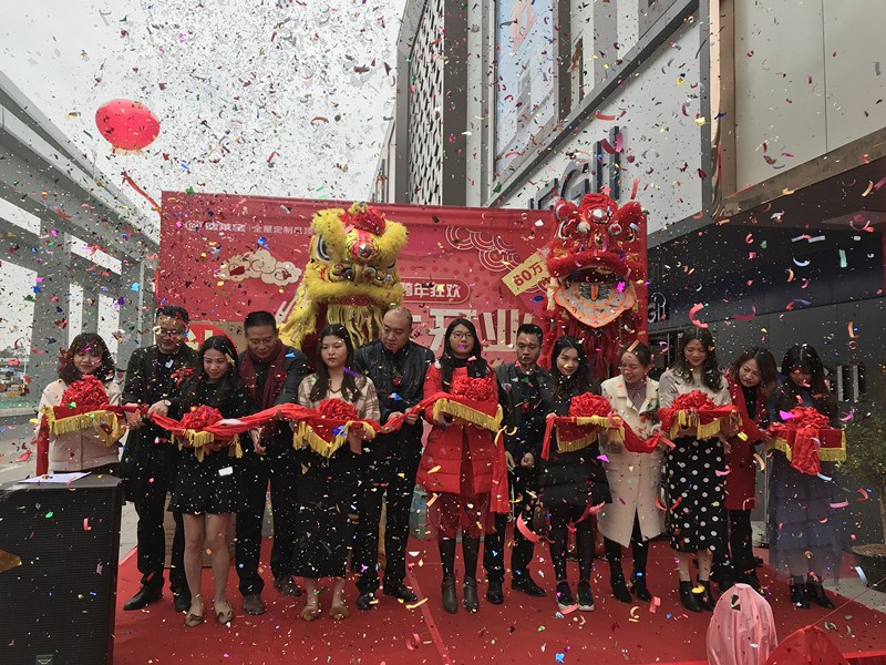 盛大開業(yè)！德萊寶廣東增城旗艦店魅力起航！
