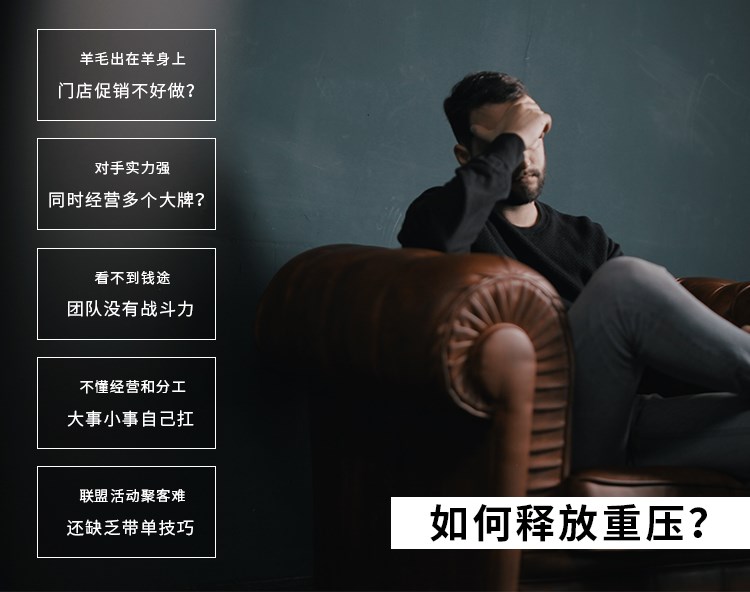 如何讓財(cái)富加倍？建材創(chuàng)業(yè)者必看！