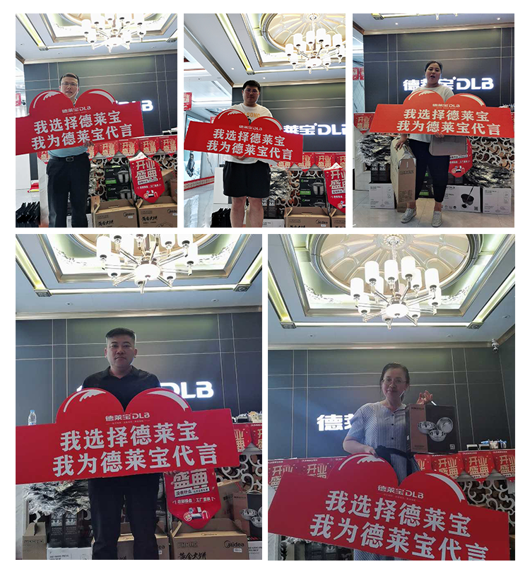 火爆開業(yè)中|德萊寶鄒城店53單乘風(fēng)破浪，拔得頭彩！