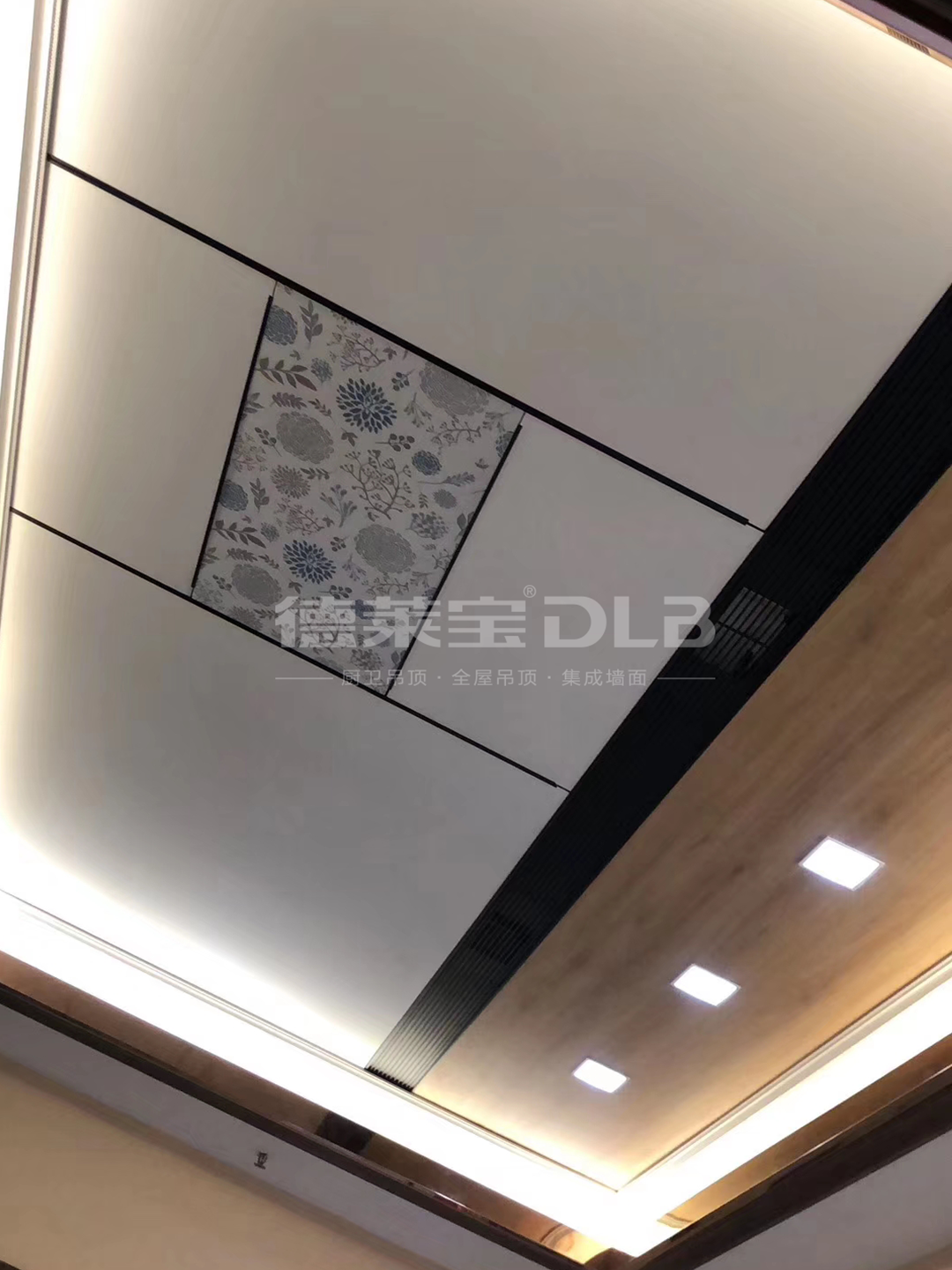 德萊寶無界大板吊頂2.png