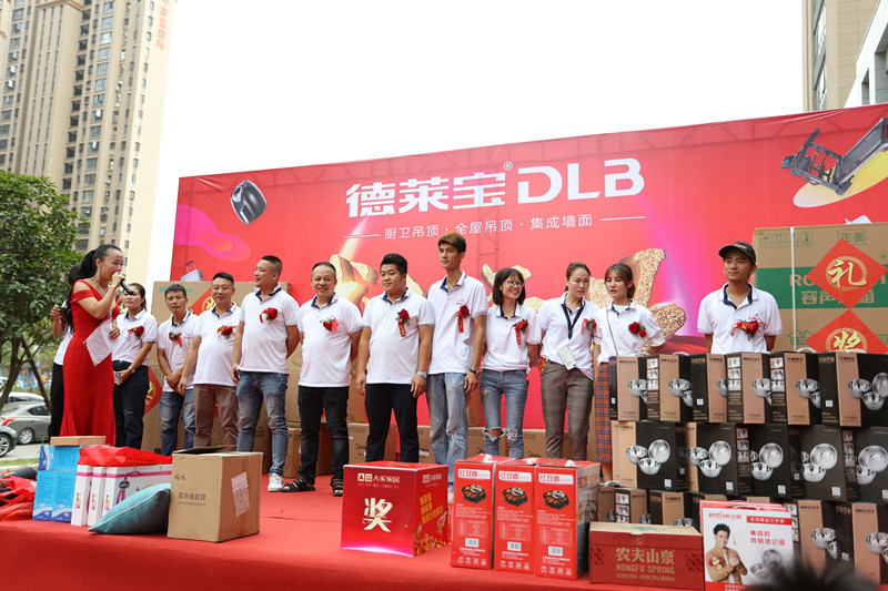 德萊寶霞浦店開(kāi)業(yè) 聯(lián)盟商戶(hù)代表出席.JPG